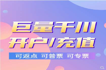 SEM竞价代运营公司如何助力企业实现营销目标