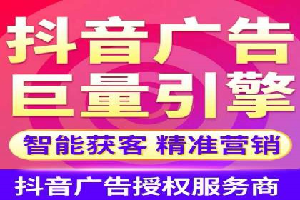 竞价推广公司案例分析：精准投放策略助力企业业绩翻倍
